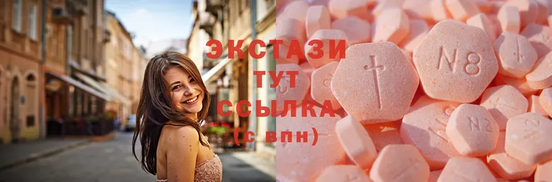 Ecstasy Philipp Plein  blacksprut ссылка  darknet Telegram  Ивангород 